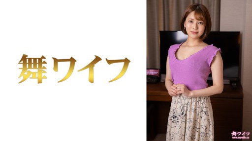 292MY-824 Satsuki Makino 2